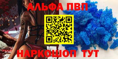 мдпв Пенза