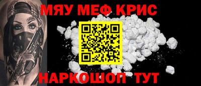 бошки Партизанск
