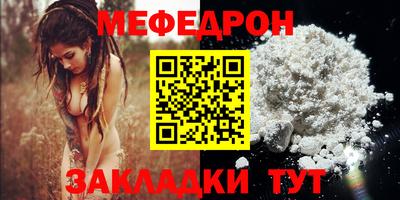 мдпв Пенза