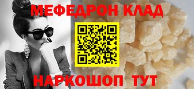 амф Первоуральск