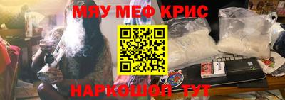 мдпв Пенза