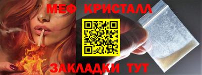 бошки Партизанск