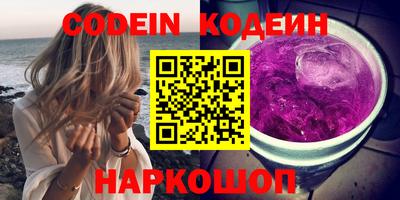 амф Первоуральск