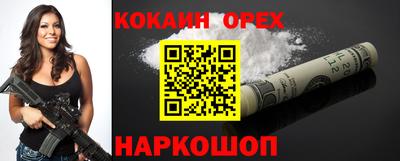 амф Первоуральск