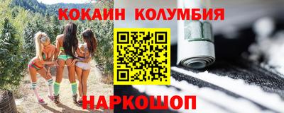 мдпв Пенза