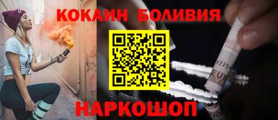 амф Первоуральск