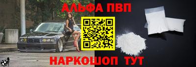амф Первоуральск