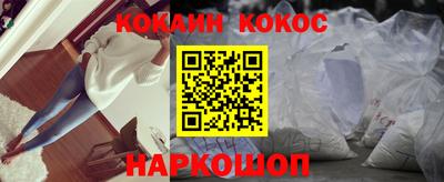 амф Первоуральск