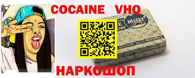 мдпв Пенза