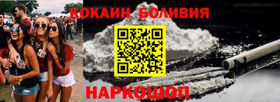 мдпв Пенза