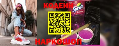 амф Первоуральск