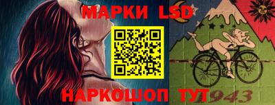 амф Первоуральск