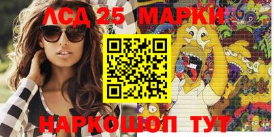 мдпв Пенза