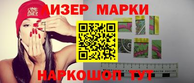 мдпв Пенза