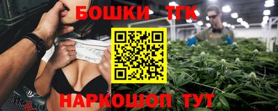 мдпв Пенза