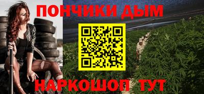 мдпв Пенза