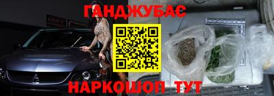 амф Первоуральск