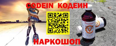 амф Первоуральск