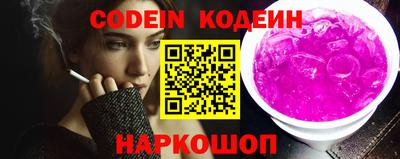 амф Первоуральск