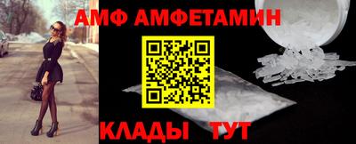 бошки Партизанск