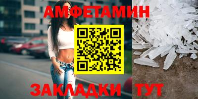 мдпв Пенза