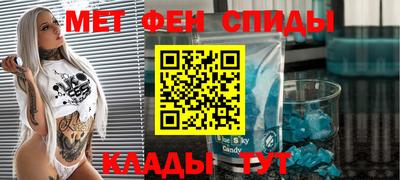 амф Первоуральск