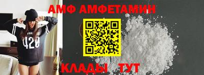 бошки Партизанск