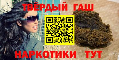 амф Первоуральск
