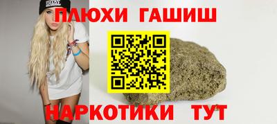 амф Первоуральск