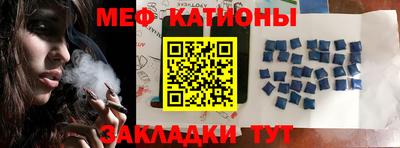 мдпв Пенза