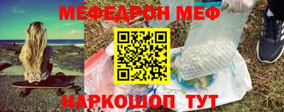 мдпв Пенза