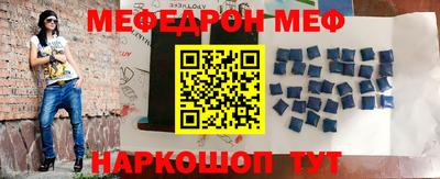 амф Первоуральск