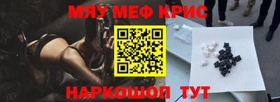 бошки Партизанск