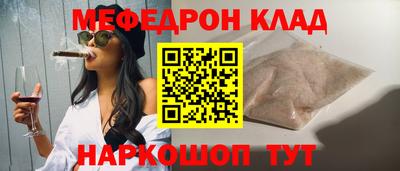 мдпв Пенза